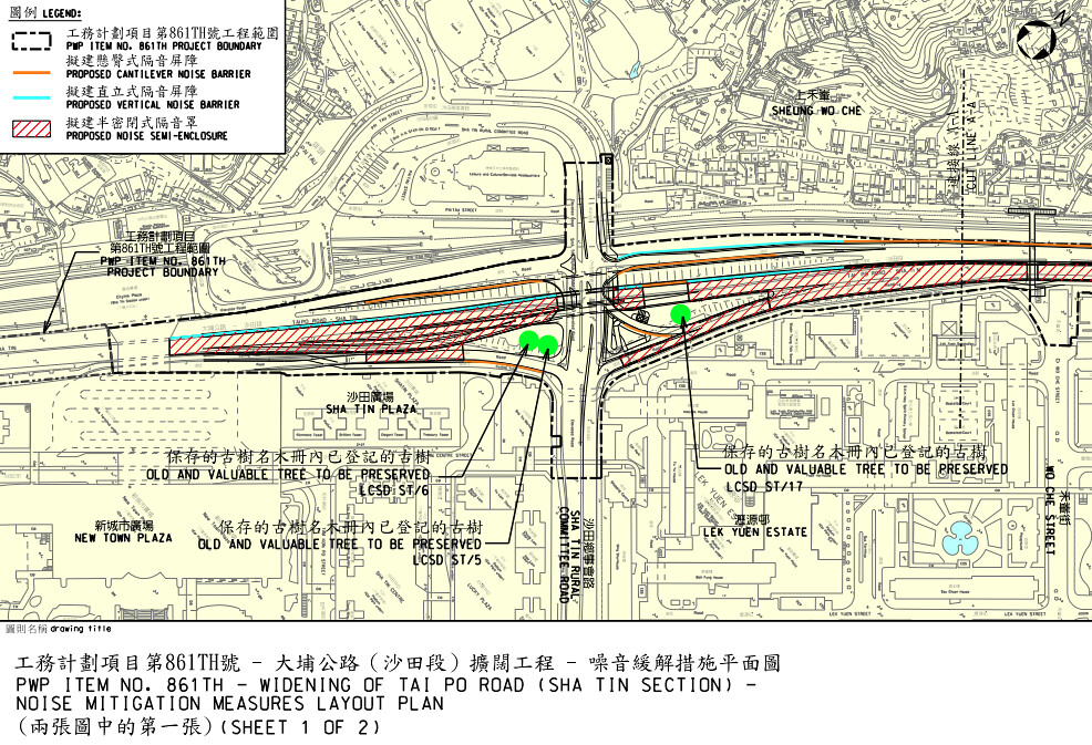 石家庄新华路最新规划：城市更新与未来发展蓝图