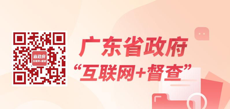 阳江肺炎最新动态：疫情防控措施及社会影响深度解析