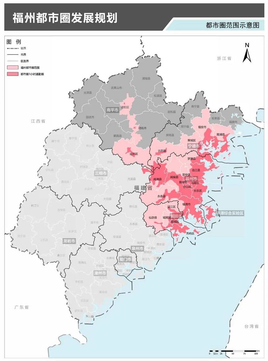 福州市委书记最新消息：深入解读市委书记的施政方针与未来发展