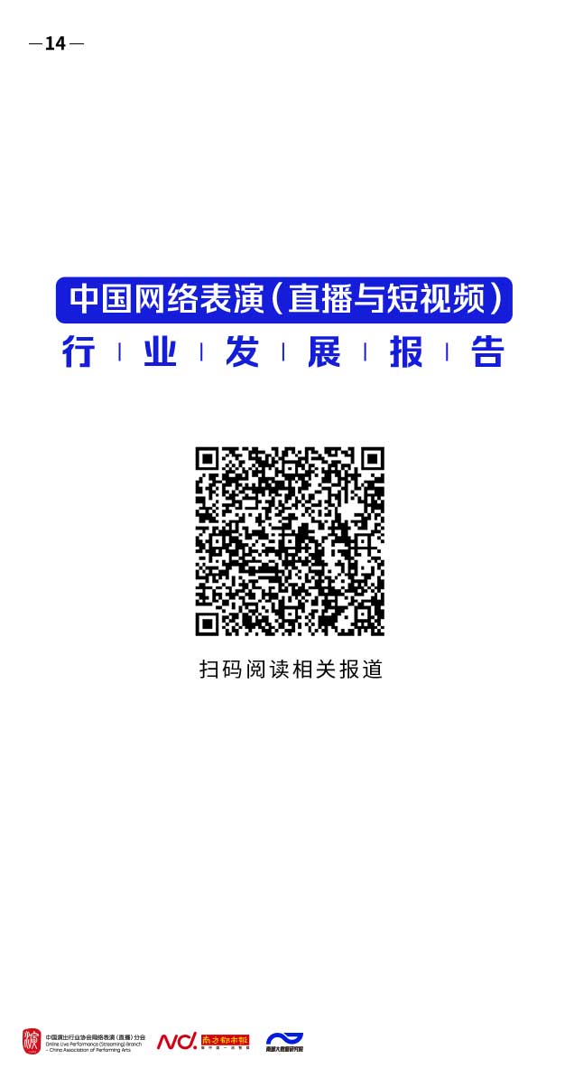 全民欢乐德州2024官方最新版深度解析：游戏体验、未来展望及潜在风险