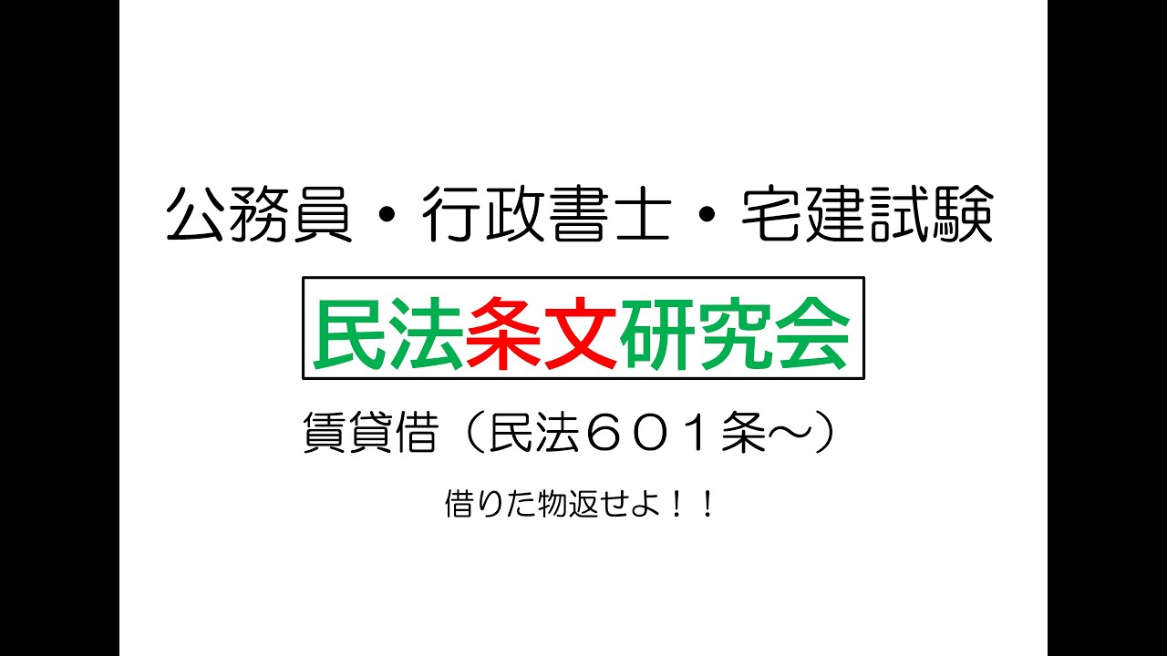 文安最新二手房急售信息：价格走势、区域分析及购房建议