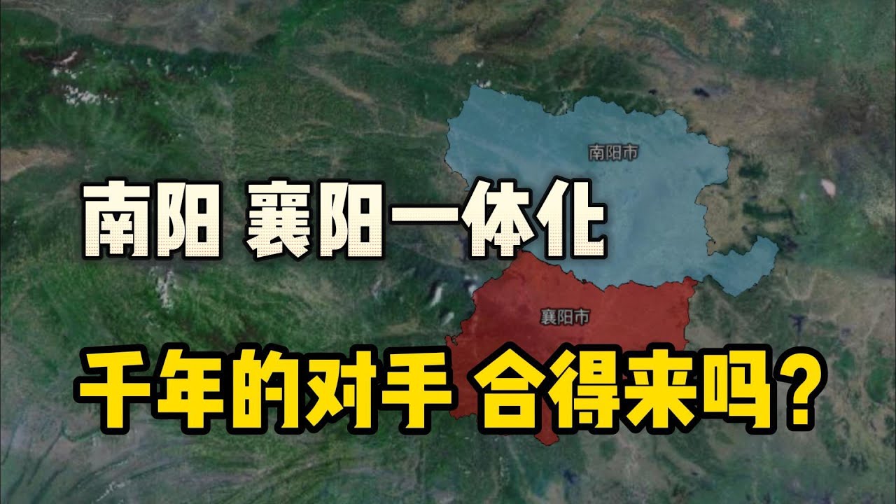 襄阳两改两迁最新消息：棚户区改造与城市更新的进展与挑战