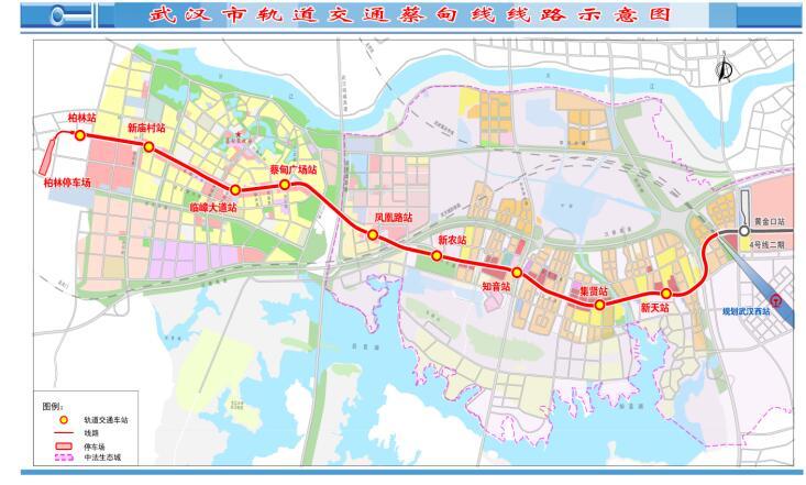 蔡甸线地铁最新消息：建设进度、开通时间及沿线发展规划深度解读