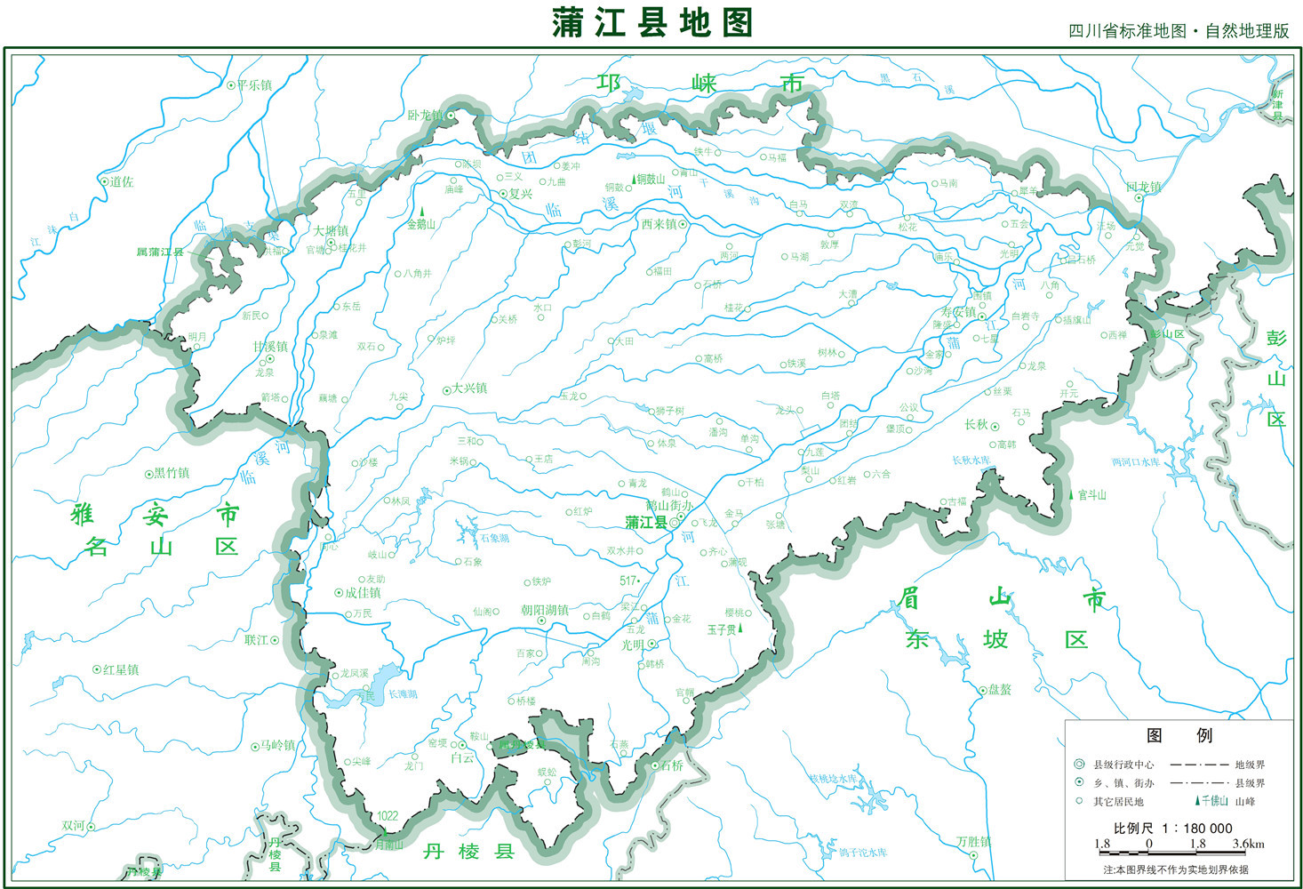 蒲江县征地最新消息：解读政策、分析影响、展望未来