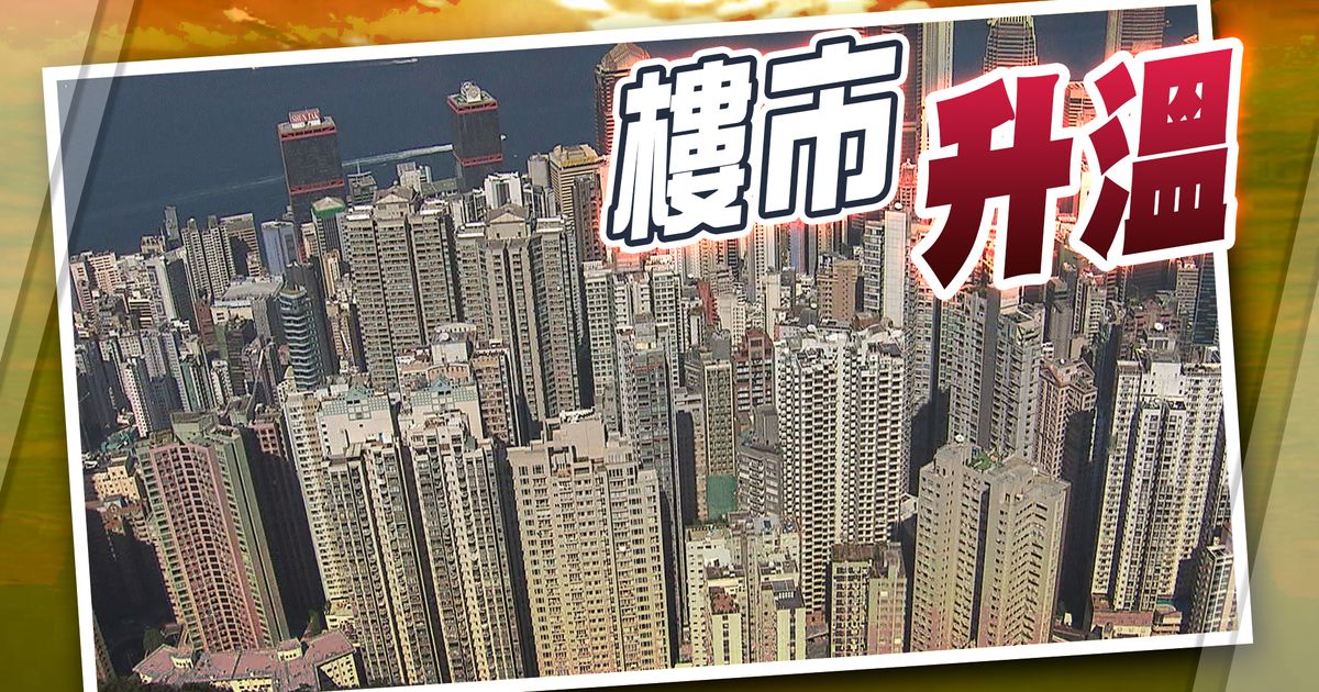 北尚悦名都最新价格深度解析：购房者必知的优劣势及未来走势