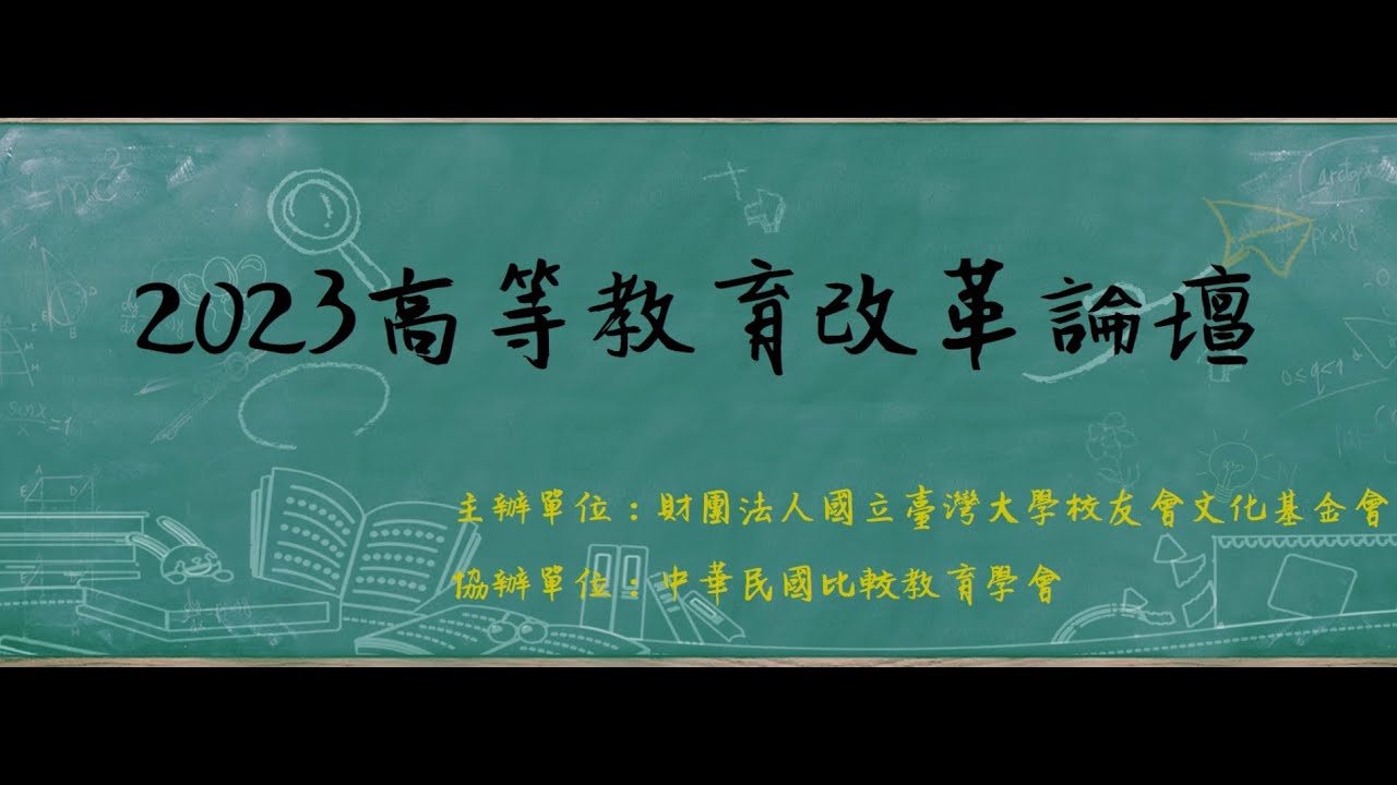 上犹思源学校最新消息：招生政策调整及未来发展规划