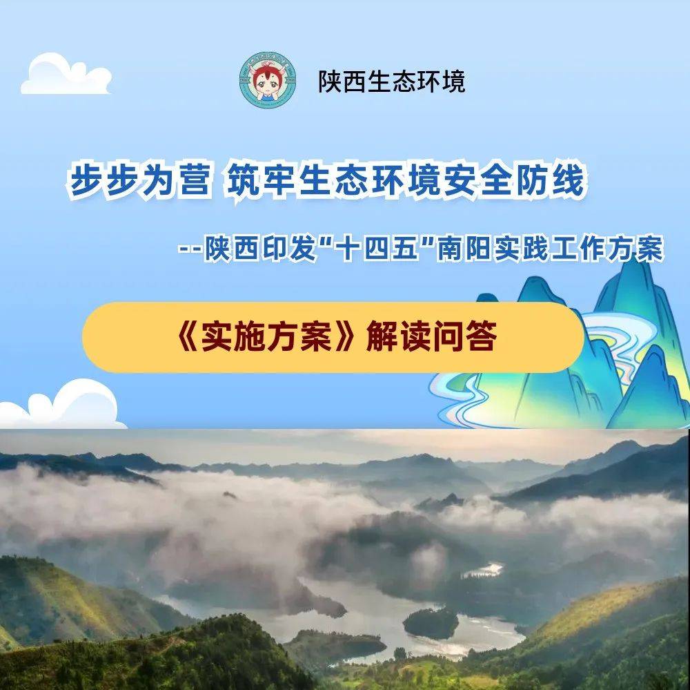 靖远黑三峡最新消息：深度解读项目进展、社会影响及未来展望