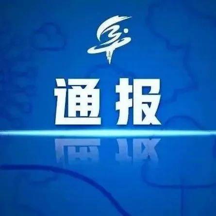 石林最新疫情动态追踪：防控措施、社会影响及未来展望