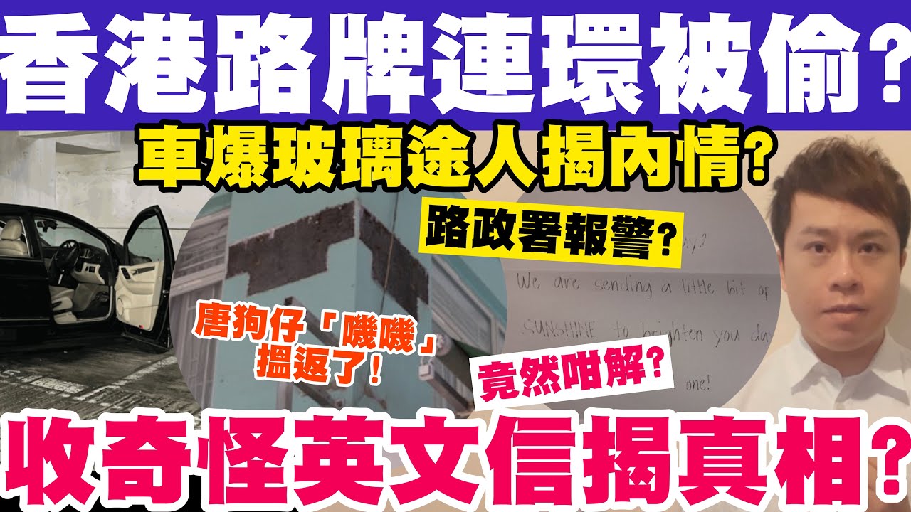 罗平最新警方动态：聚焦社会治安、警民合作与未来展望