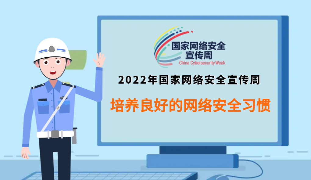 准安人才网最新招聘信息详解：职位趋势、薪资待遇及求职技巧