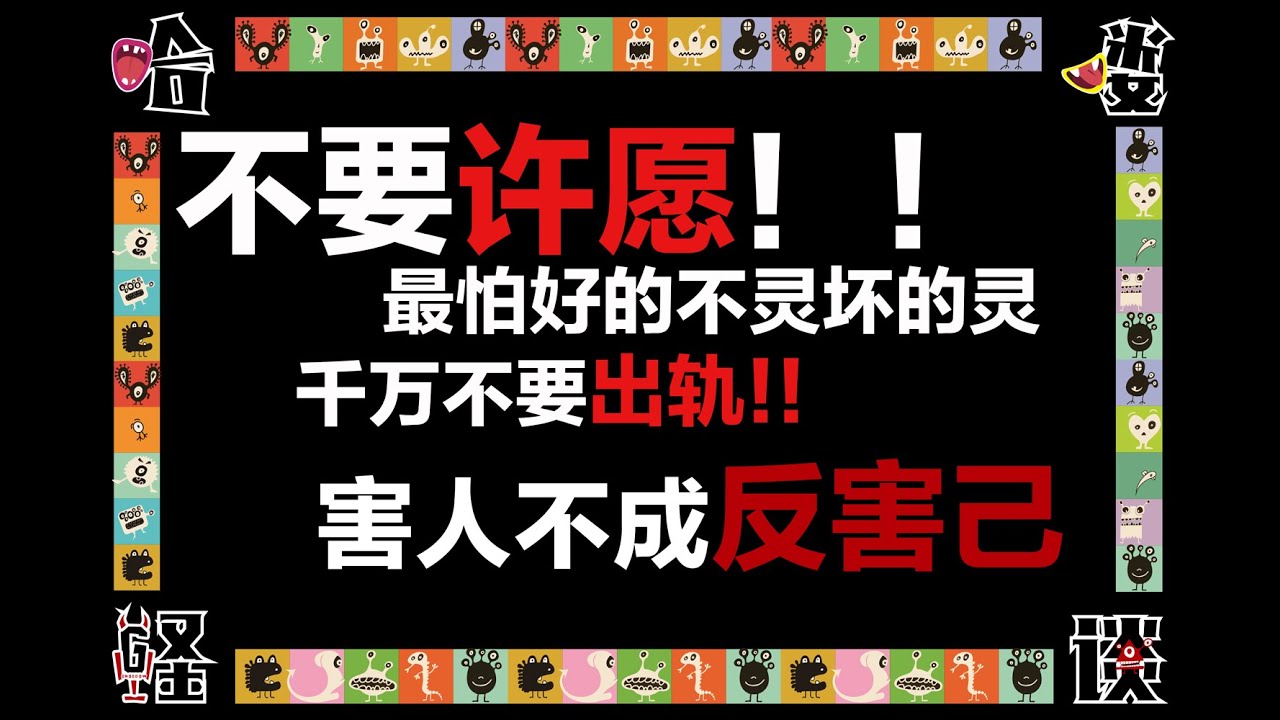 2025年2月15日 第85页