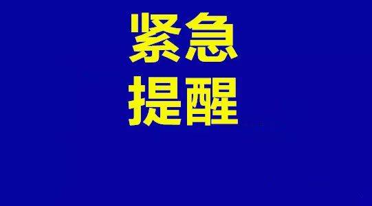 营口最新疫情况分析：防控措施、病例分布和将来趋势