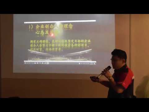 保绿木最新消息：深入解读行业动态及未来发展趋势