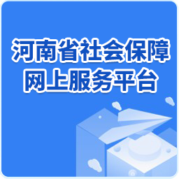 洛阳市吉利区最新新闻速递：经济发展、民生建设及未来展望