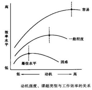 2025年3月6日 第53页