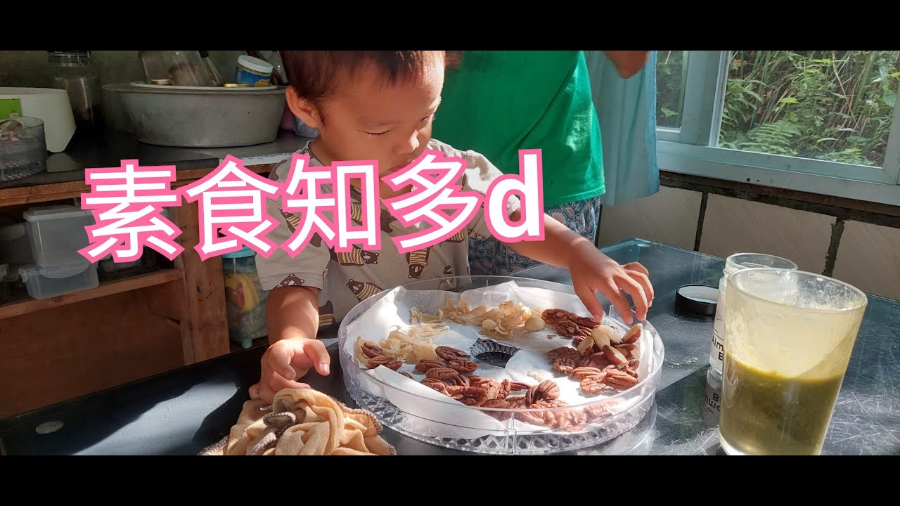 不吃肉怎么办？素食主义者营养指南及常见问题解答