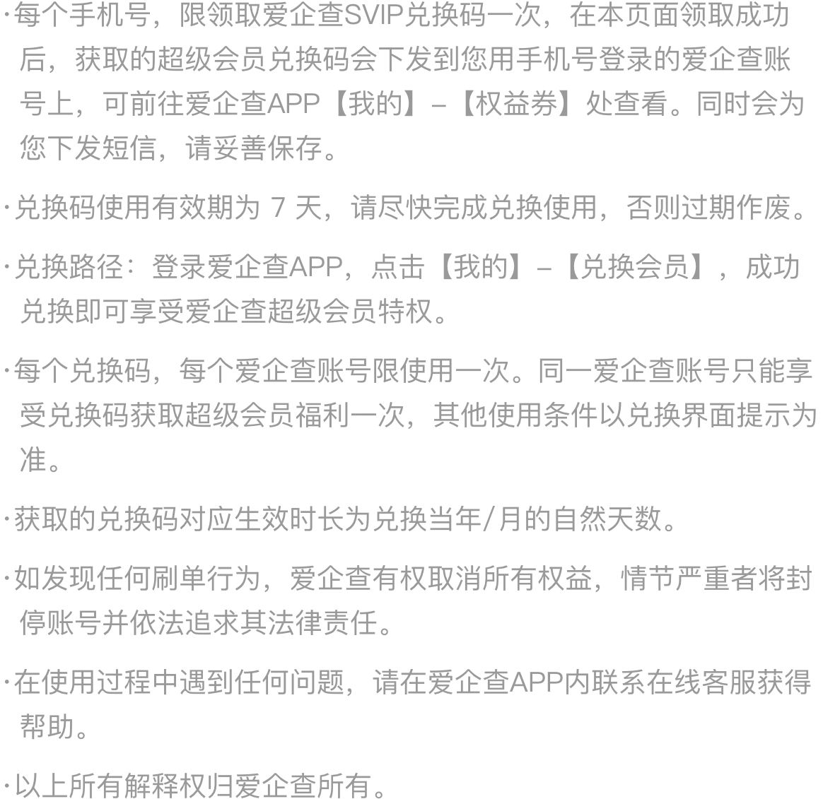 抖音是怎么回事？深度解析短视频平台的崛起、影响与未来