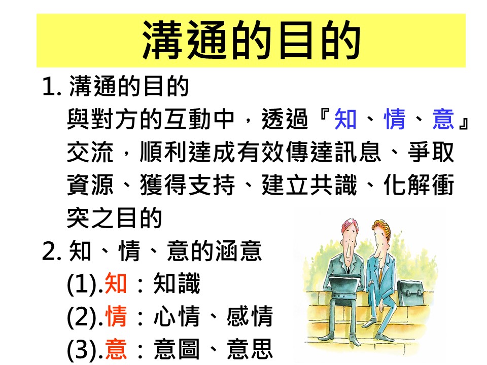 抖音怎么留言？详解抖音评论功能及技巧，提升互动效率