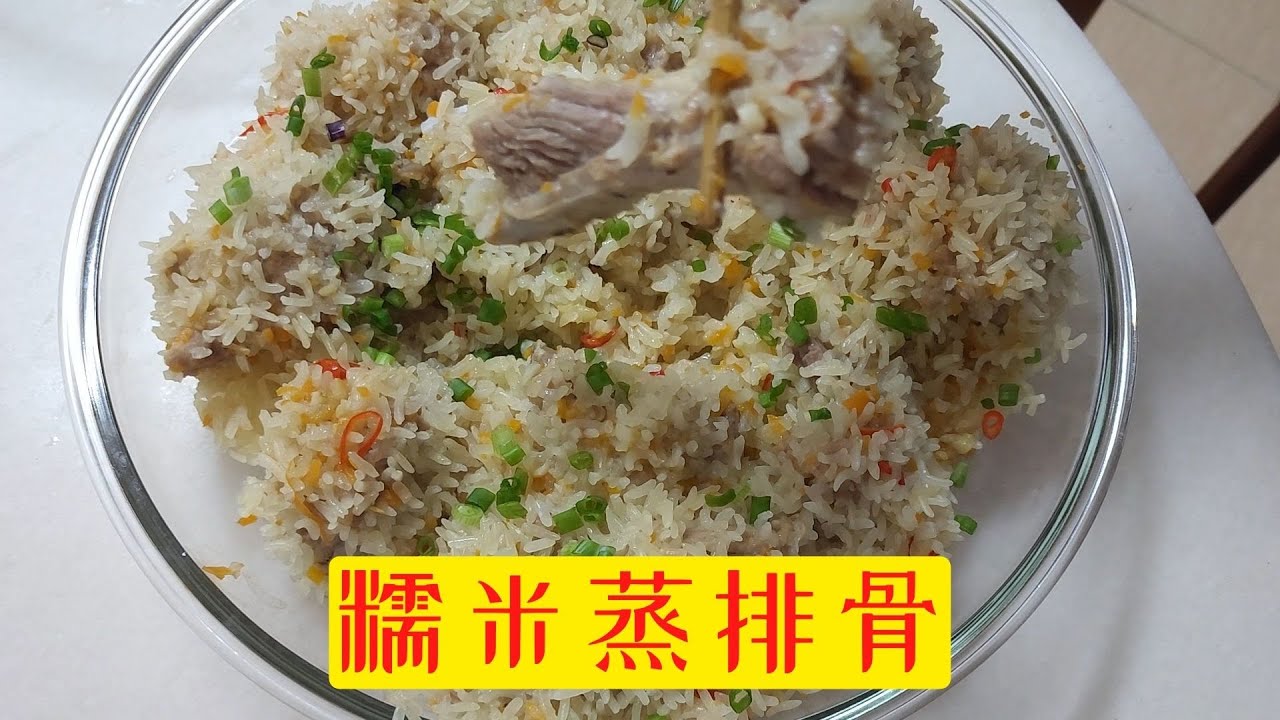 排骨菜怎么做？从选材到烹饪技巧的全方位指南