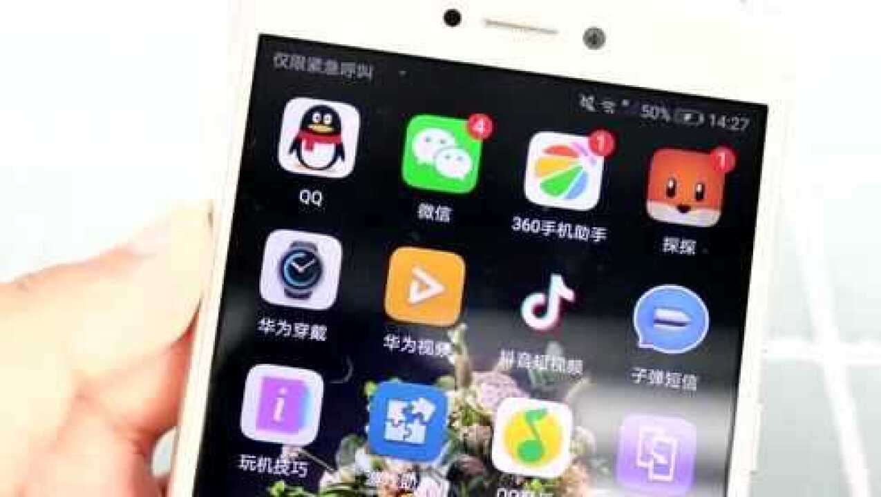 深度解析：怎么更改QQ？从账号迁移到资料修改的全面指南