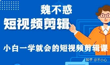 电脑怎么做视频？从入门到精通的完整指南