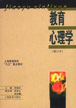 心理学怎么样？探索心理学的世界：优势、挑战与未来发展