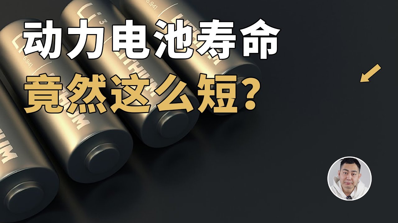 电池表怎么换电池？详解电池表更换电池的步骤、技巧及注意事项