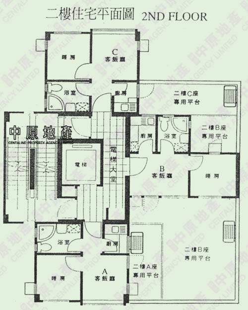 元氏二手房最新信息：价格走势、区域分析及购房建议