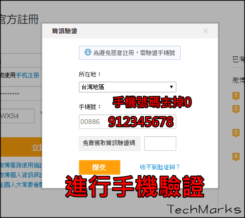 微博怎么登录？新手小白到高级玩家的完整登录指南