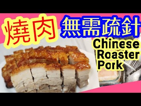 火锅肉怎么做？技巧详解及常见问题解答