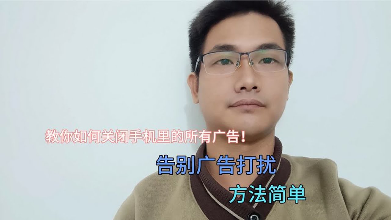 手机卡顿难题终极解决方案：告别卡顿，畅享流畅体验