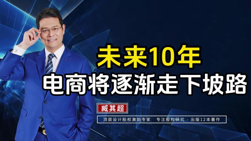 网上怎么买东西：安全便捷的网购指南及潜在风险规避