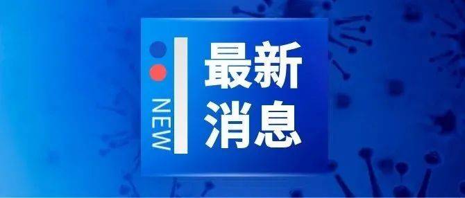 2024年最新指南：怎么开通美团商家账户？快速入驻及运营技巧详解