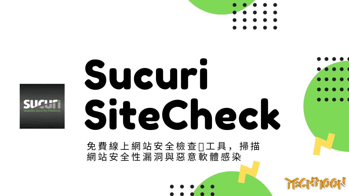 怎么关闭共享？完全指导，快速解决你的共享问题