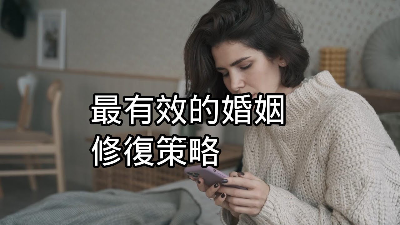 追女朋友怎么追：一份恋爱攻略，助你成功俘获芳心