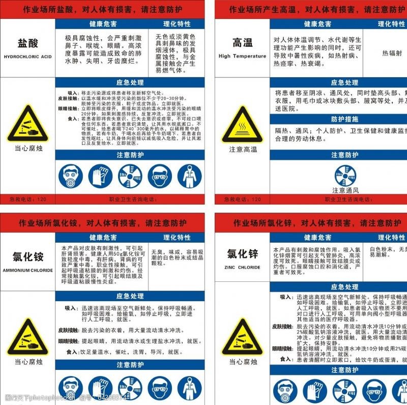 有效去除尿味妙招：从清洁技巧到预防措施，全面解决尿骚味困扰