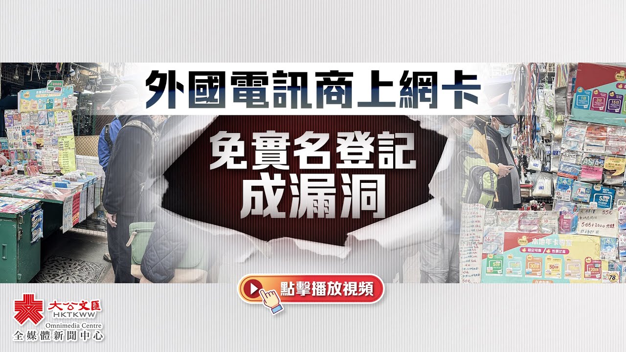 电信办卡完整指律：从电信卡类型到多种办卡途径