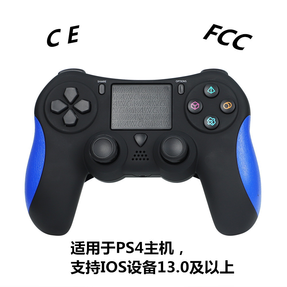 PS4新手入门指南：轻松玩转你的PS4游戏主机