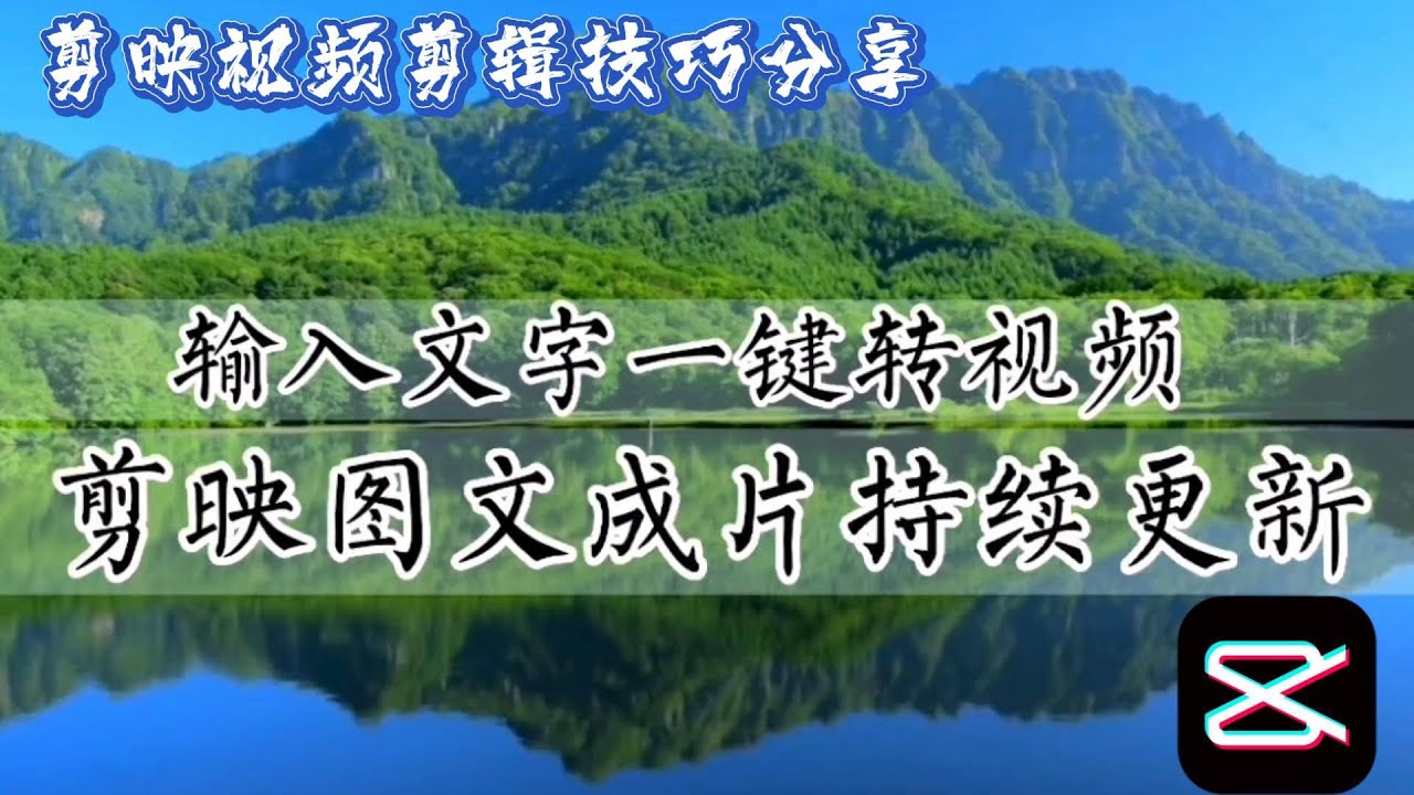 自己怎么录视频：从入门到进阶的完整指南，提升视频制作技能