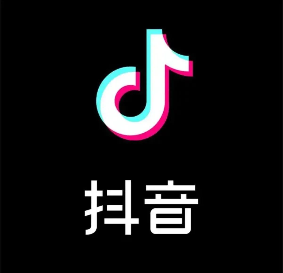 抖音怎么拍出惊艳图片？从拍摄技巧到后期处理，玩转抖音图片创作