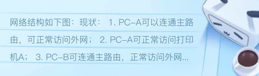 网卡怎么设置：从入门到精通，轻松玩转网络连接