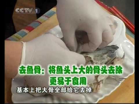 鱼头汤的做法：从选择到点美，完整解释鱼头汤做法