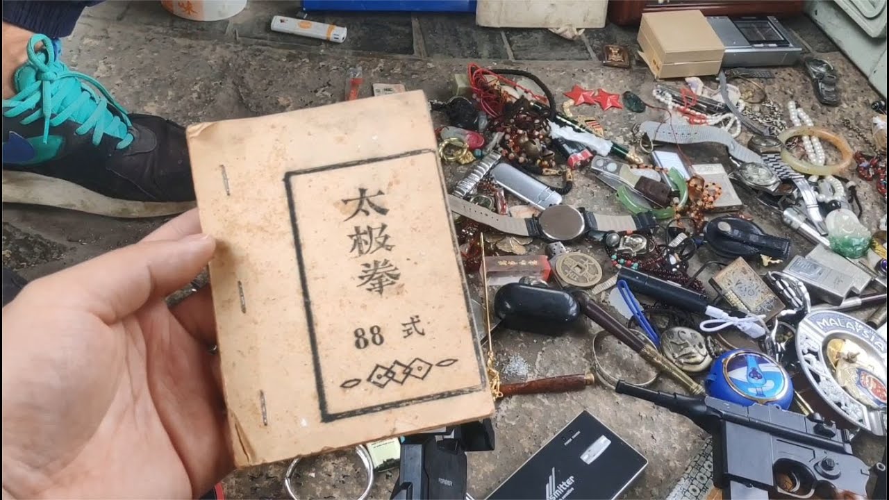 摆地摊怎么摆：新手入门指南及进阶策略，助你轻松开启地摊经济