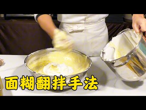 蛋糕怎么做烤箱？新手小白也能轻松烘焙美味蛋糕的完整指南