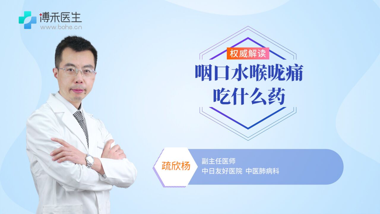 腿痛怎么缓解？深度解析腿部疼痛的成因及有效缓解方法