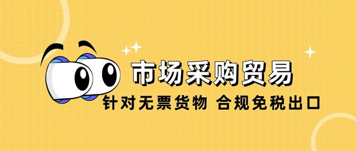 怎么开实体店？从初步至成功的全部指导