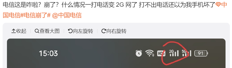 电信卡怎么办？深度解析电信卡办理、补卡、销户等常见问题