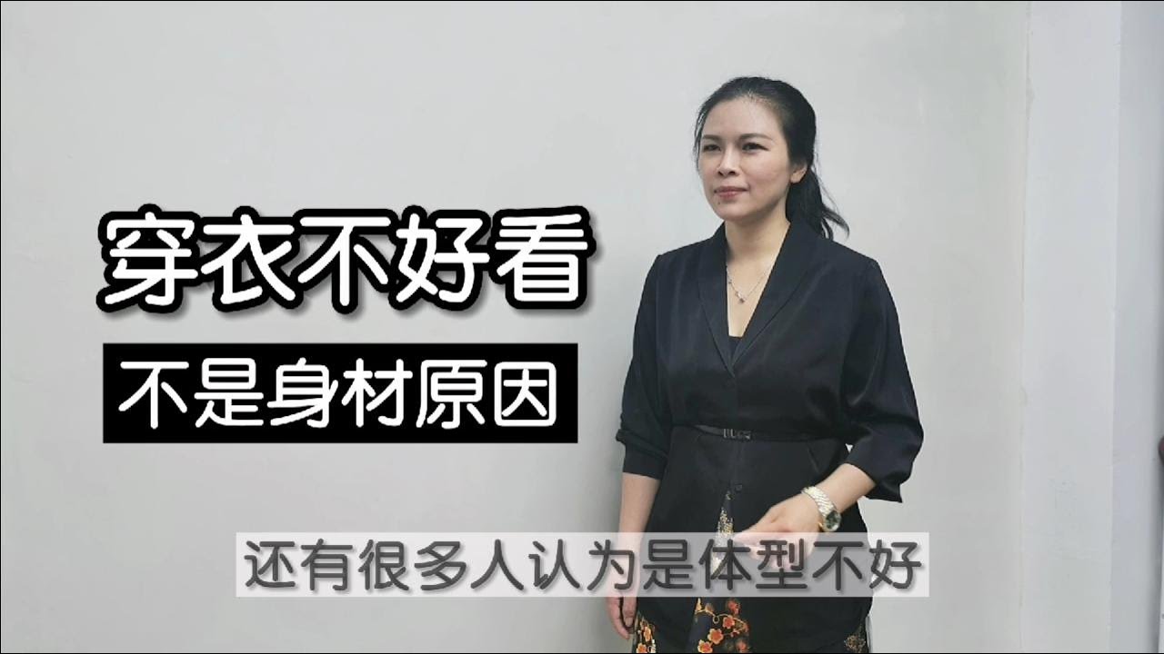 塑身衣怎么穿？全面指南助你轻松驾驭塑身衣