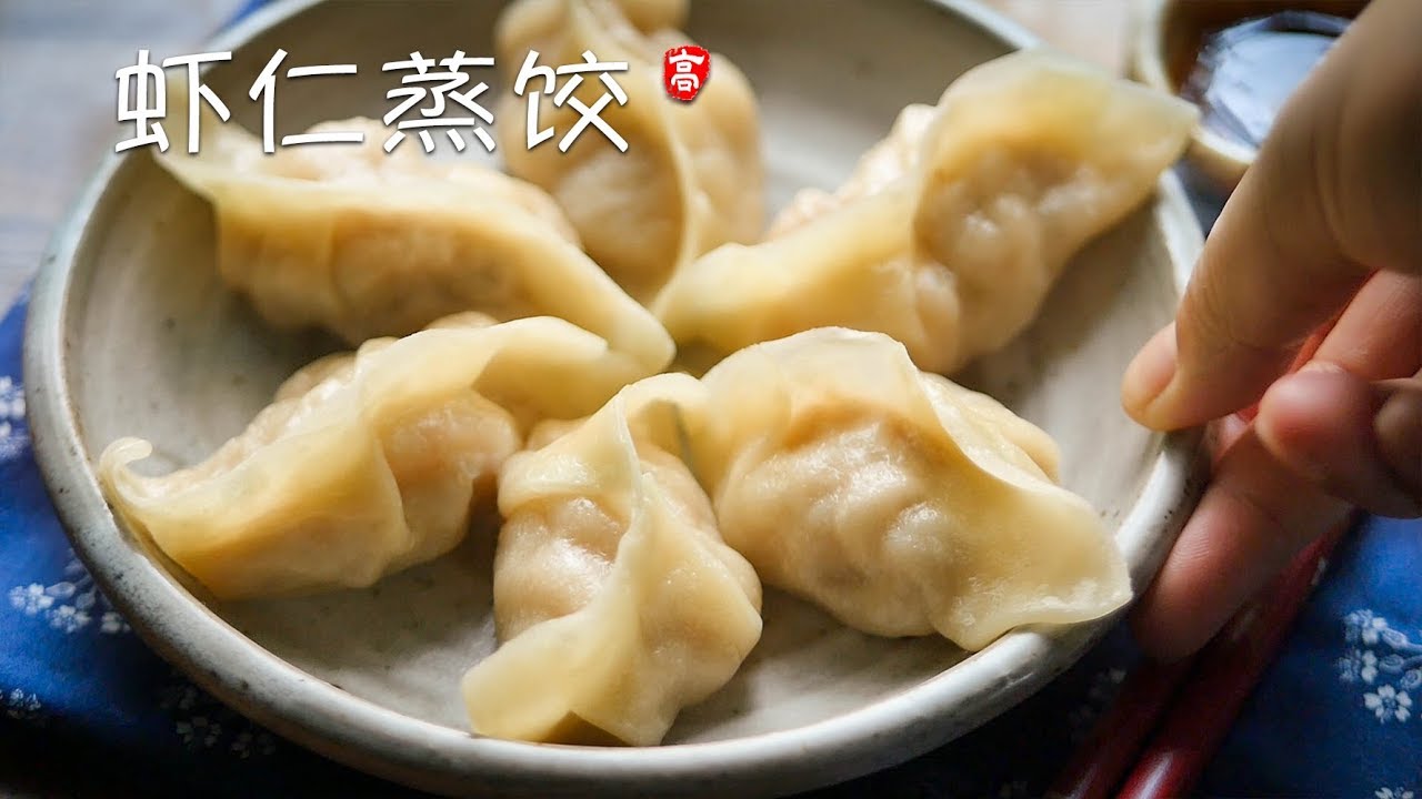 煎饺技巧大全：从新手到高手，教你做出外酥里嫩的完美煎饺