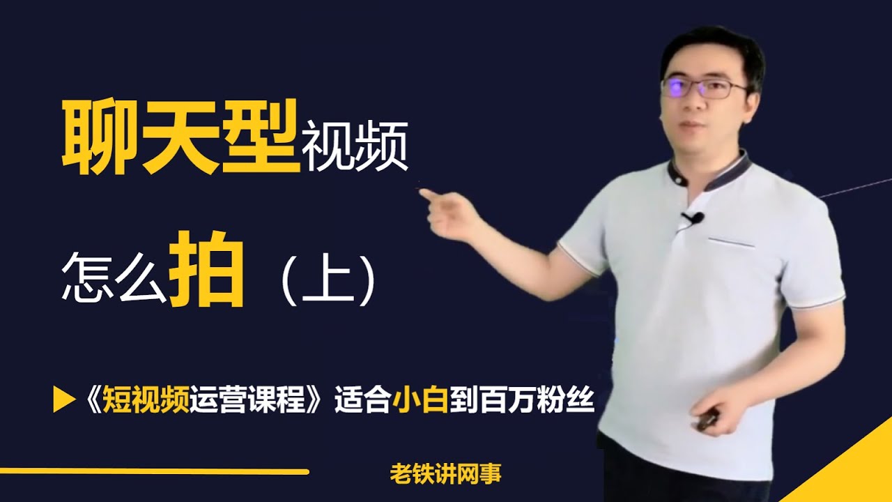 朋友圈发视频怎么发？技巧指南及潜在风险解析